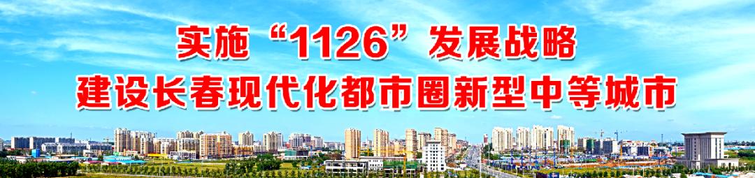 公主岭市超市配送二维码,超市配送二维码