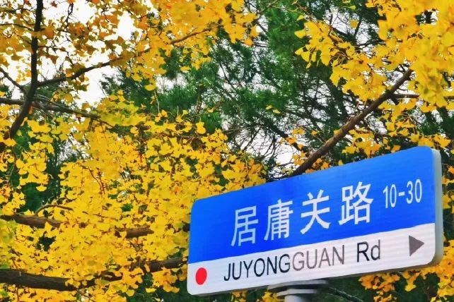 2020再见2021你好元旦快乐,2021再见2022你好元旦快乐