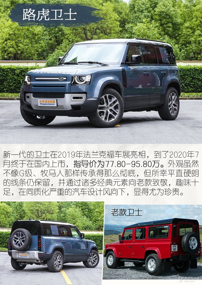 性价比性能最好的合资suv,suv性价比最高的车型推荐