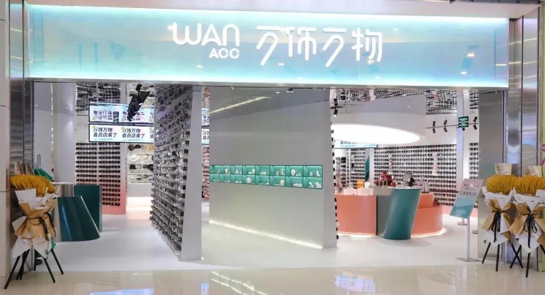 苏州如家酒店中心店,如家酒店新开业