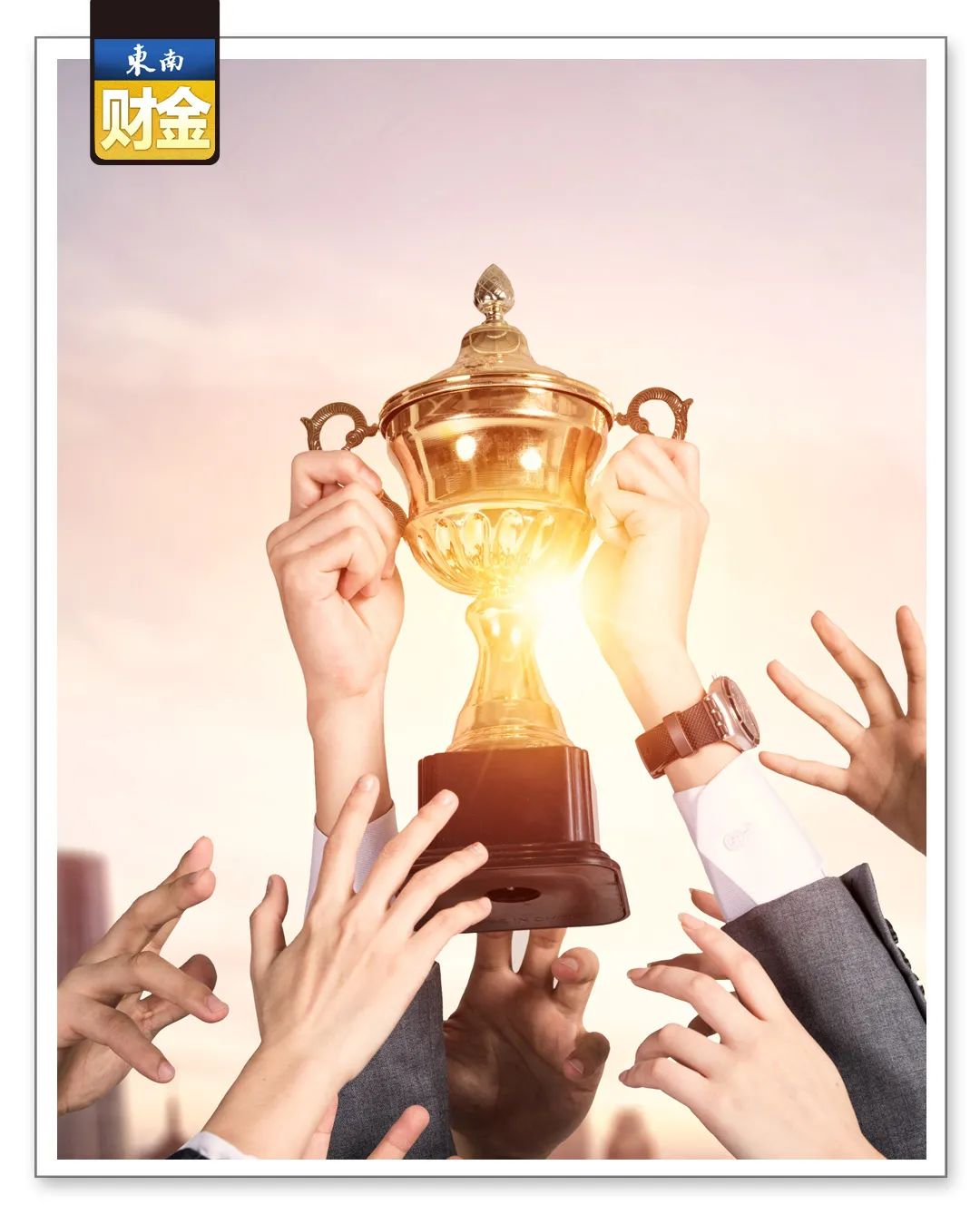 宁波科技进步奖,宁波市科学技术进步奖