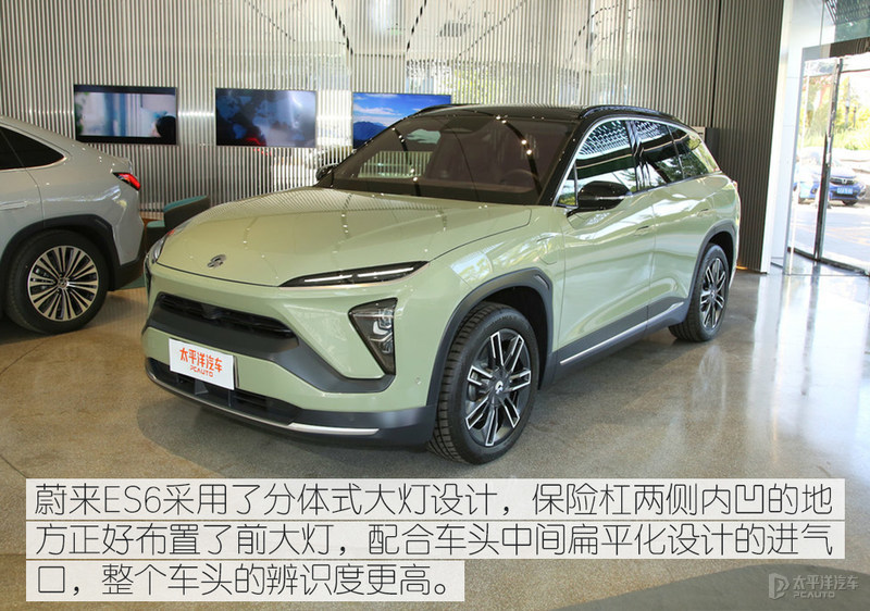 钄氭潵es6鍜岀壒鏂媺modely鍏ㄩ潰瀵规瘮,鐗规柉鎷塵odely鍜岃敋鏉s6