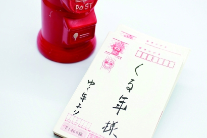 日本二手货交易市场,日本二手市场火爆