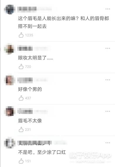 鞠婧祎bemypointlive动图,鞠婧祎livephoto怎么拍