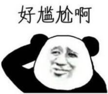 2020爆款名字,2022年新生儿爆款名字全国