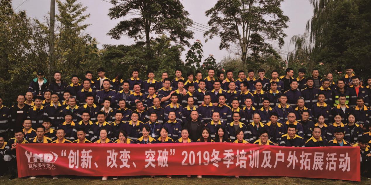 电商模式产品与服务,电商创新视频