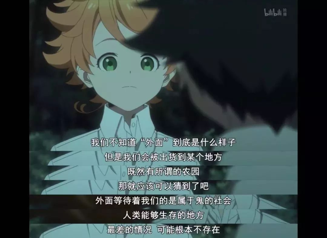 b站9.9豆瓣9.6,豆瓣9.0神片