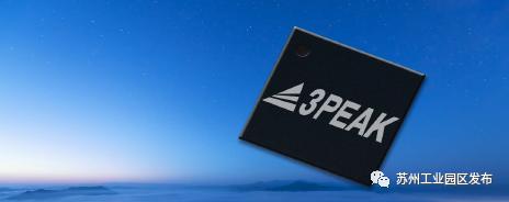 上海集成电路占全国的半壁江山,集成电路产业基地b区