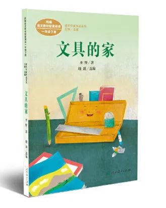 暑假开启1-12年级必读书单看这里,寒假分年级阅读推荐书目