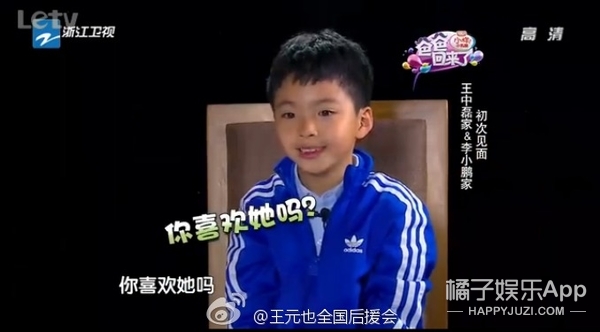 董洁向太,董洁和向太