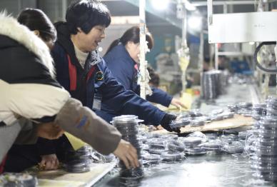 华奥斯园林工具,华奥斯