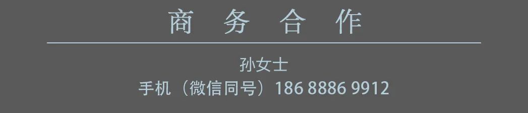 拒绝提交发帖用户信息，脉脉被B站起诉判赔30万