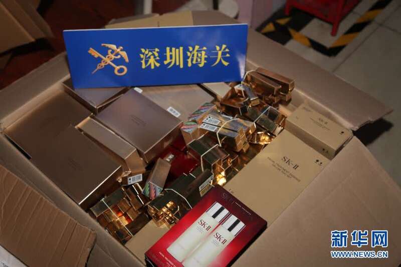 海外代购哪些彩妆,海外代购化妆品华强北