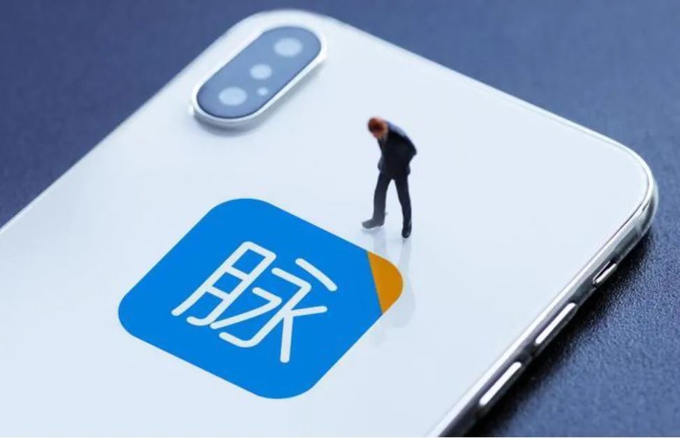 拒绝提交发帖用户信息，脉脉被B站起诉判赔30万