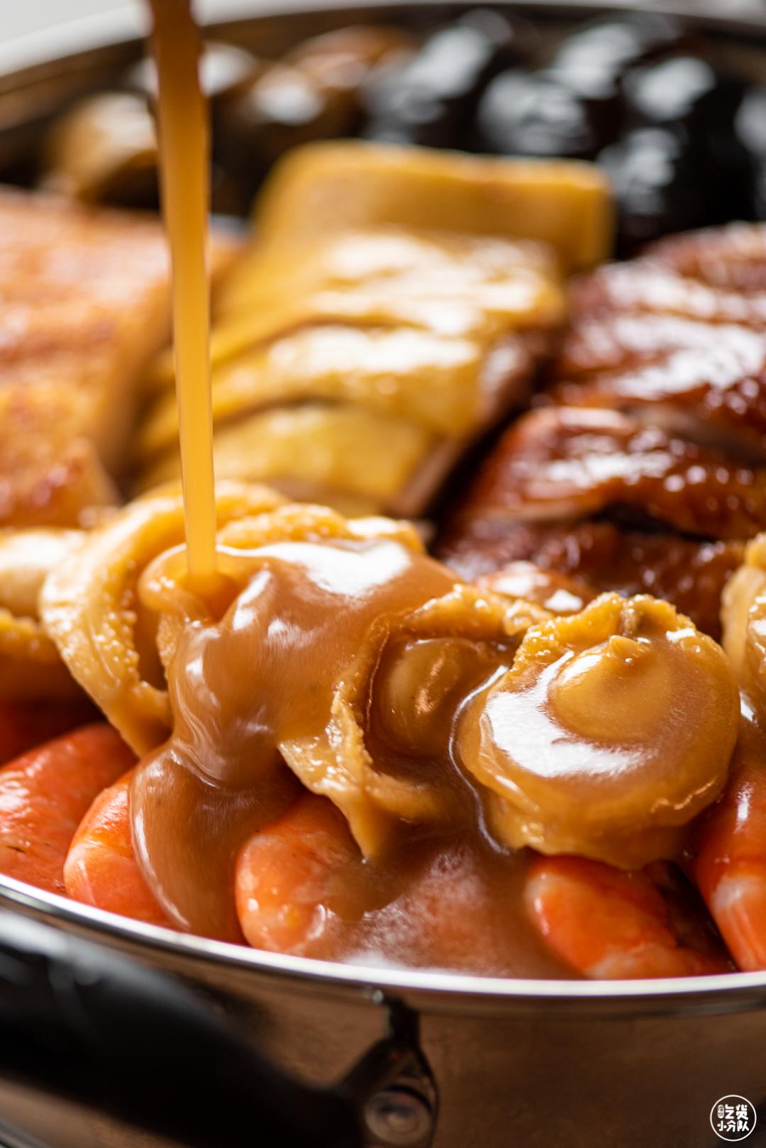 有钱的广东人,存好这家店