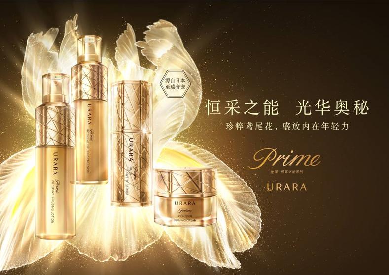 悠莱家纺为什么这么便宜,悠莱有几个系列