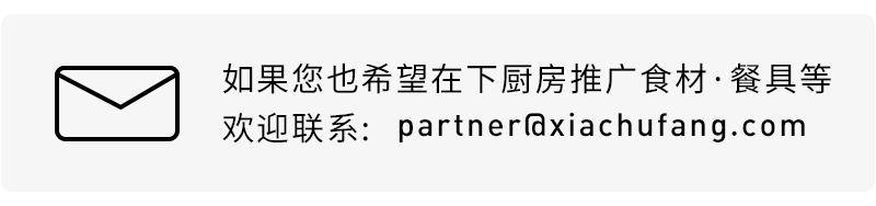 长白山椴树雪蜜礼盒,长白山椴树蜂蜜雪蜜500g