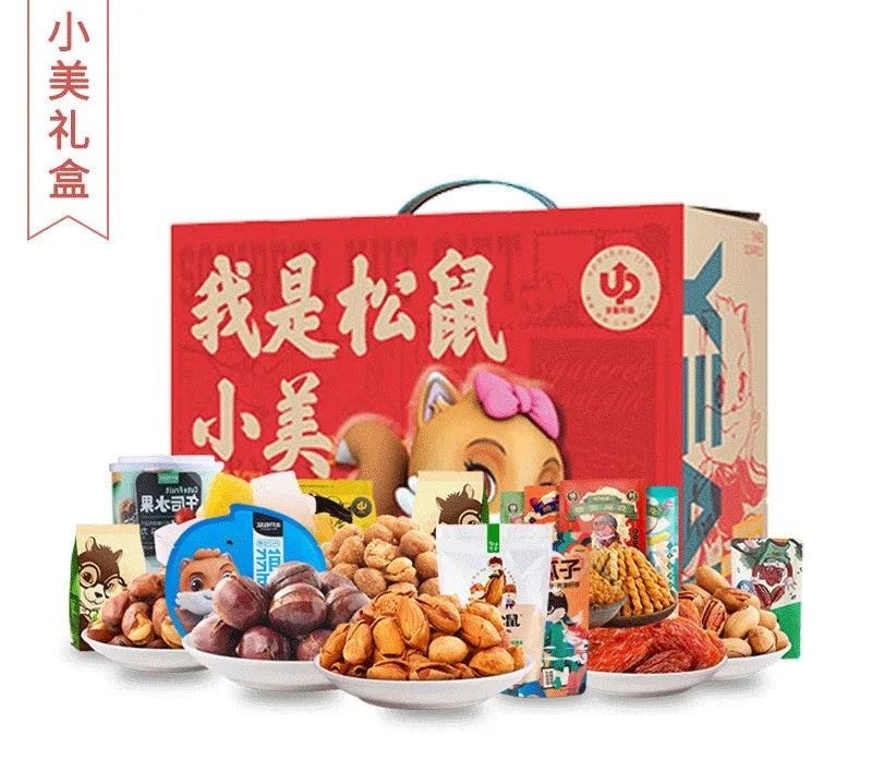 重要通知今年过年,近期重要大事