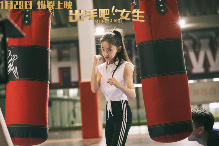 《出手吧！女生》预售燃爆开启如何跨越童年少年的烦恼