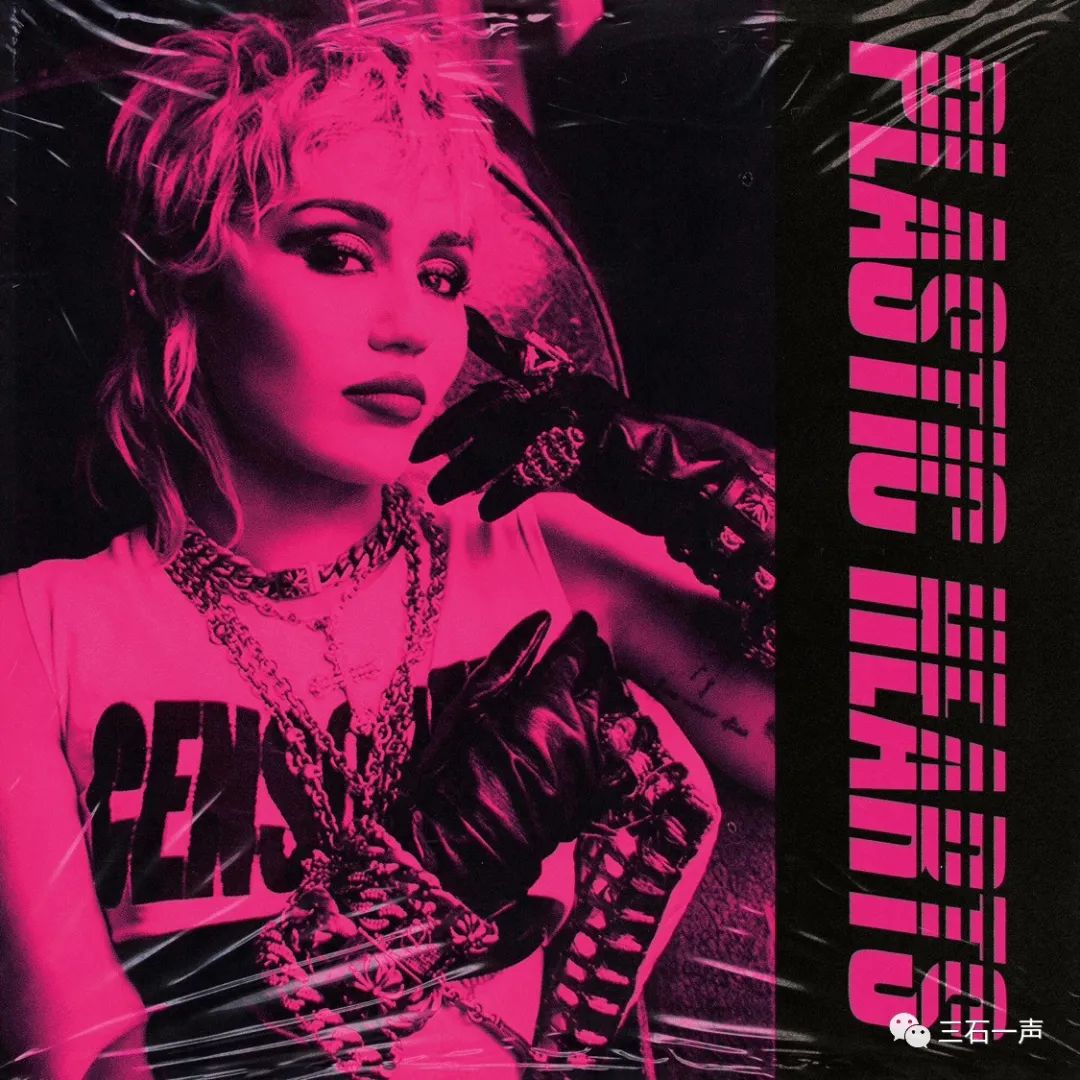 2023年优秀专辑,2020年最佳专辑奖