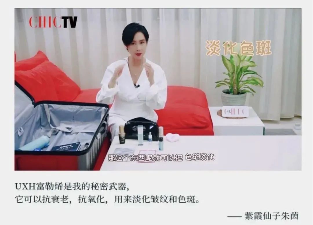 花了3万做激光，才彻底懂了：医生为什么劝你别去斑