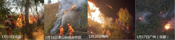 升温雨回南天广东,广东冷空气南下未来三天清凉干燥