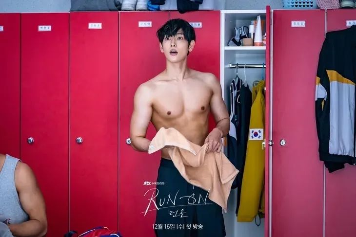 申世景颜值分析,申世景日常生活照