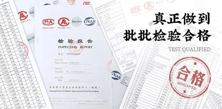 年货太普通，拿不出手？别担心，有了这款5种茶组合茶礼，保管你明年还买他