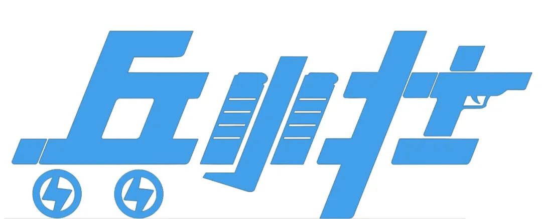 兵器装备集团：聚焦三个明显成效打造世界一流科技企业集团【改革三年行动】