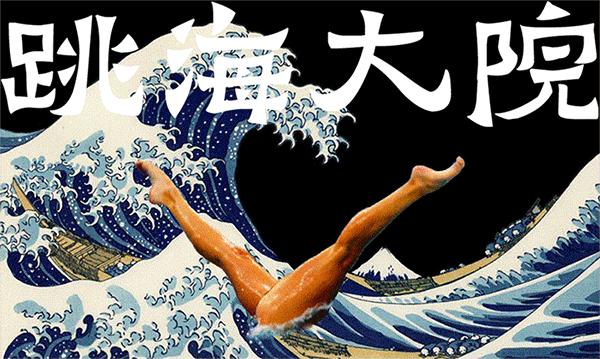 花十几万买表的年轻人,花十多万买bba的人