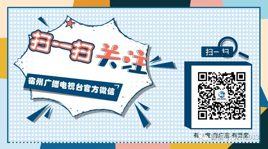 一大波线上招聘来啦,快看最新一批青岛招聘信息来啦