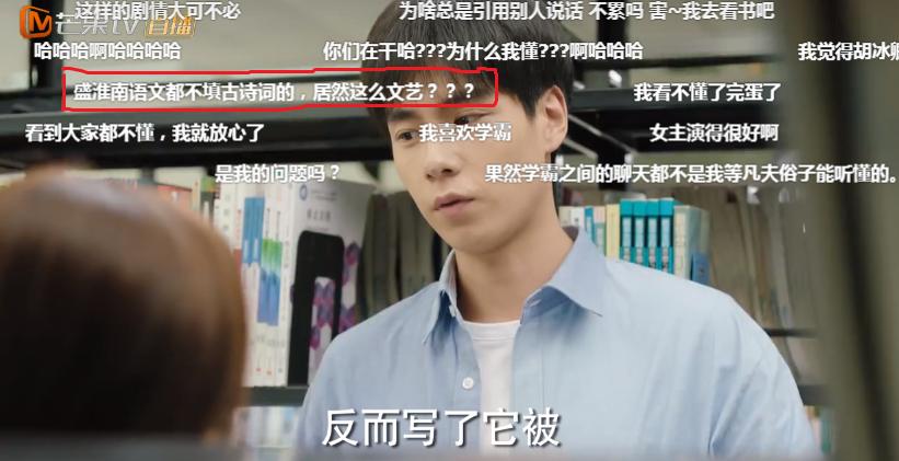 胡一天近日待播电视剧,胡一天睡着的视频