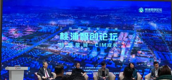 桃浦智创最新规划,桃浦智创城详细规划介绍视频