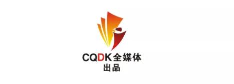 2023成渝双城经济圈发展规划建设,如何推进成渝双城经济圈发展