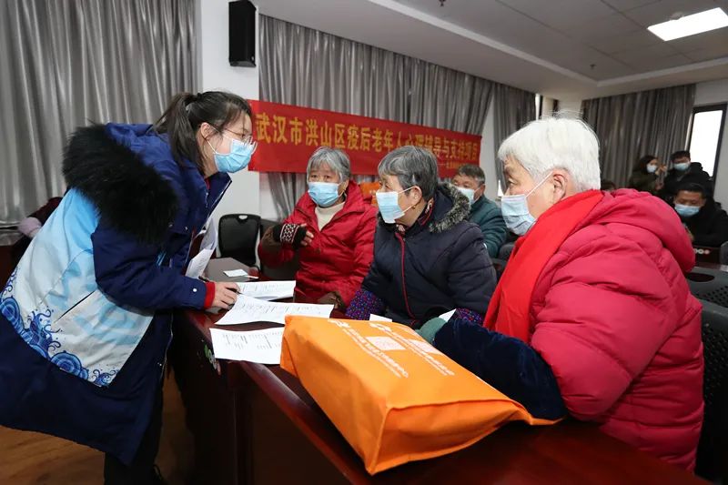 洪山区开展疫后心理重建助力居民幸福重启