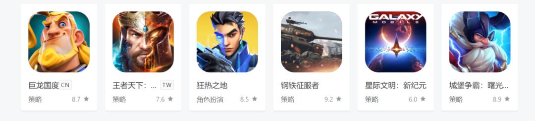 slg王国纪元,王国纪元最新游戏活动