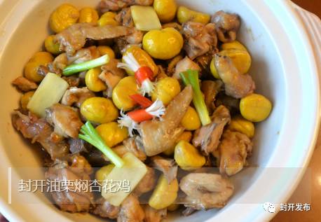 肇庆的特色农产品有哪些,肇庆的农产品有哪些