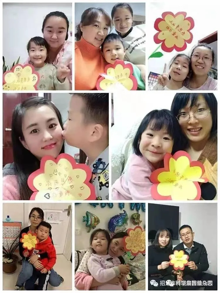 玲珑集团东村幼儿园——回望•致远（下）