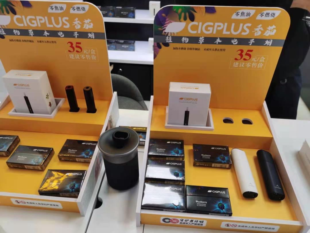 探访华强北,探访深圳华强北