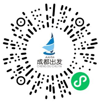 @成都人,今日开领,1000+份新春福利来啦!拼手速,攻略戳→
