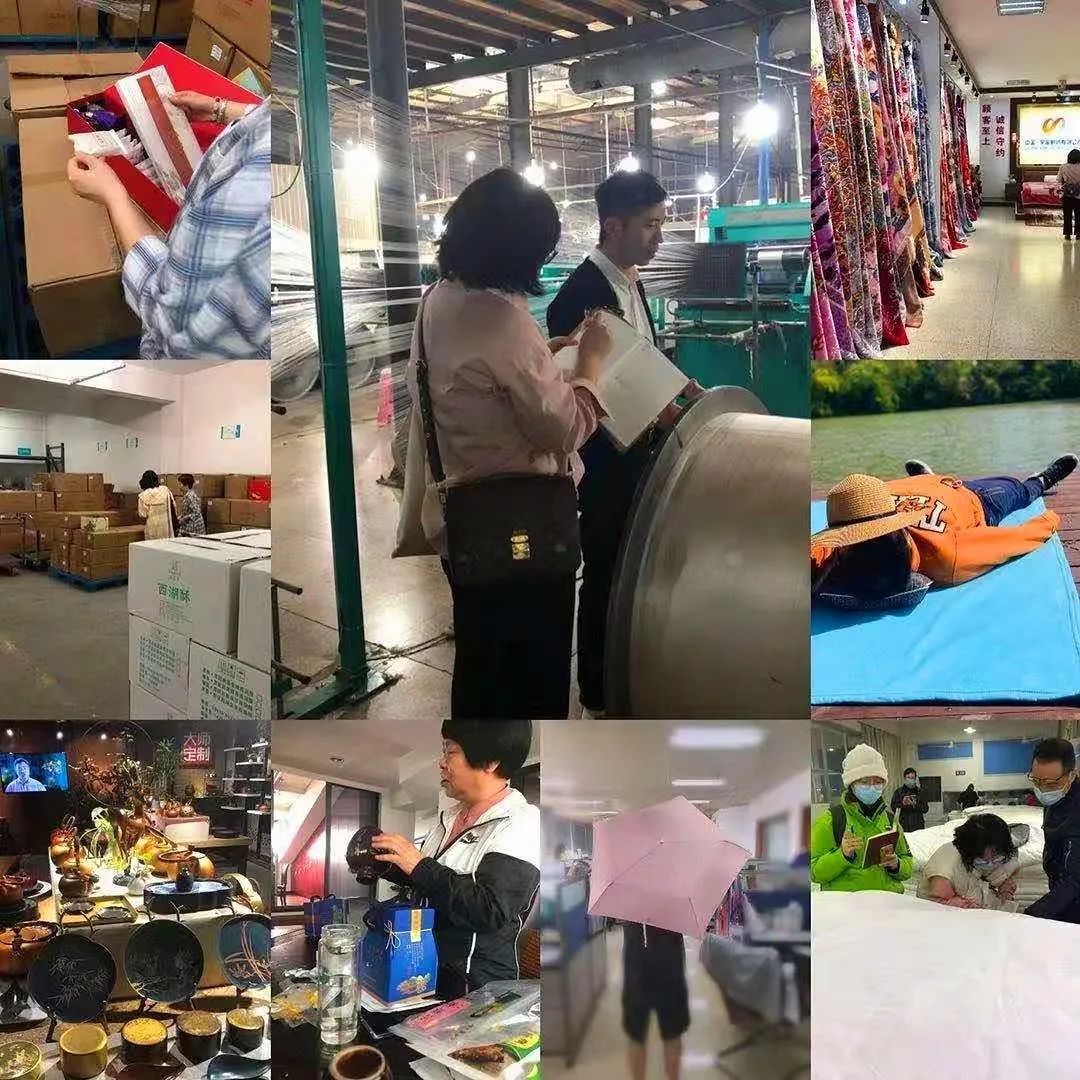 提振消费,助力企业消化库存!每日商报开出公益电商平台“每满生活”!记者“上线”带货有模有样,今起正式改版亮相