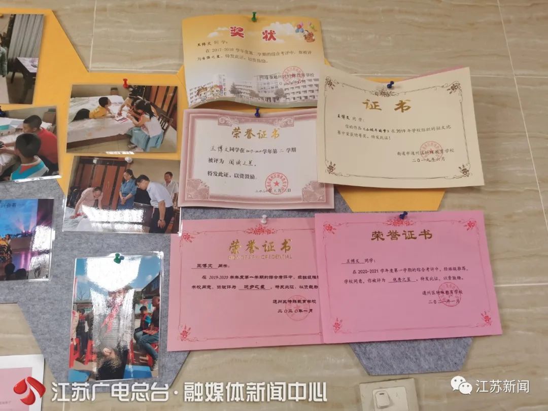 这“舔屏”我泪目了