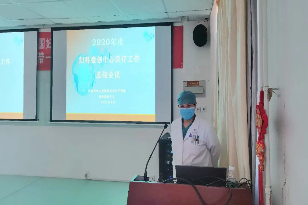 妇产医院新资讯,妇产科新闻报道