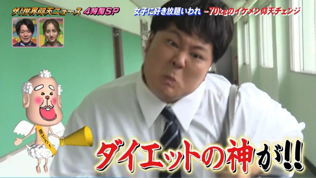 女孩180斤被嘲笑减肥40斤,胖女孩被人嘲笑减肥50公斤