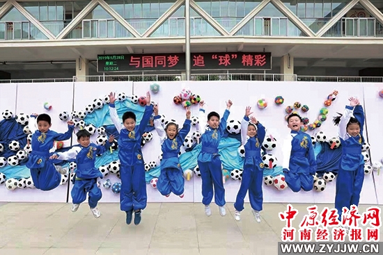 郑州经开区科技园小学,郑州经济技术开发区实验小学