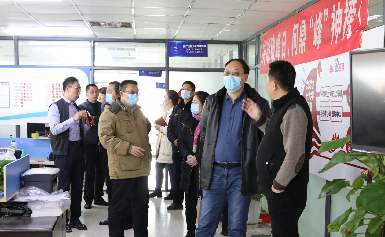 青岛市北区宁夏路街道“感悟企业文化,提升干部作风”系列活动走进商至信公司