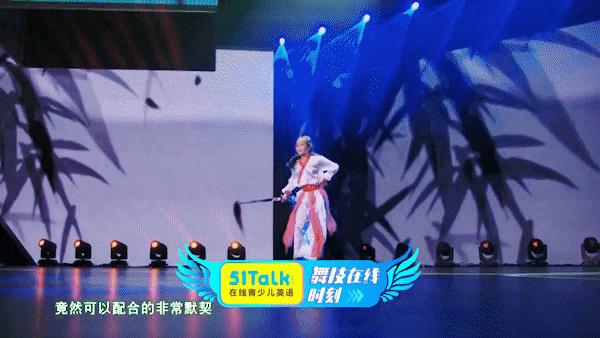 跳舞吧少年里面有哪些小孩,跳舞吧少年舞技在线时刻合集