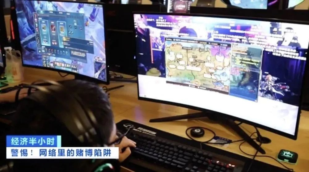 缃戠粶璧屽崥棰勮鎻愮ず,缃戜笂璧屽崥闄烽槺澶у叏