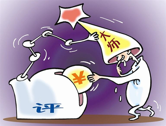 “大师”未必都讲“武德”直播平台需防各类“马保国”