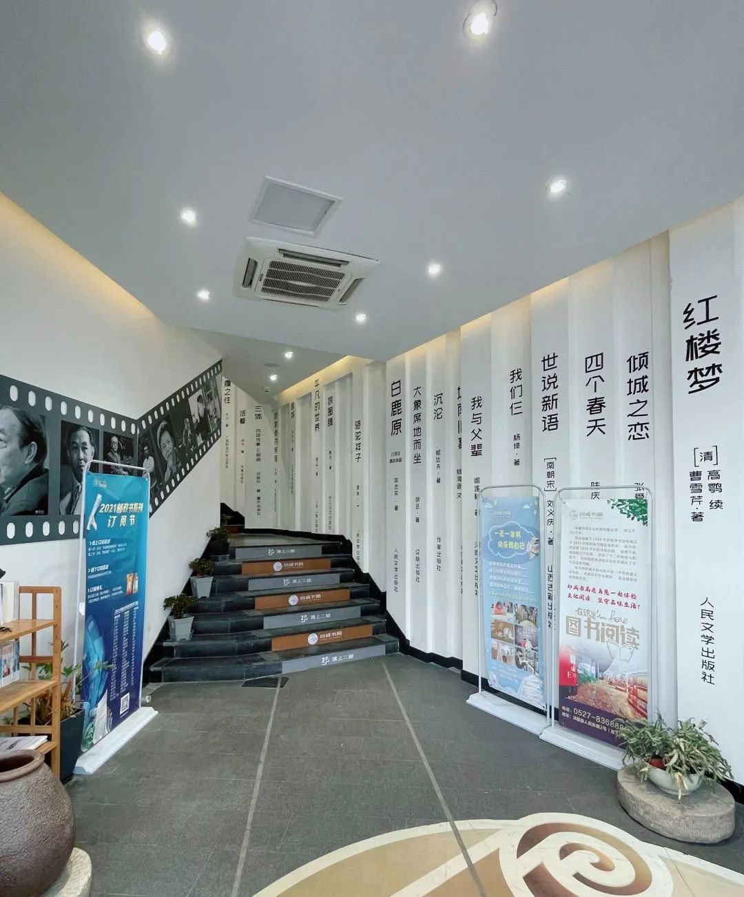 【网络中国节】@留沭青年，这个春节沭阳给你满满的仪式感~